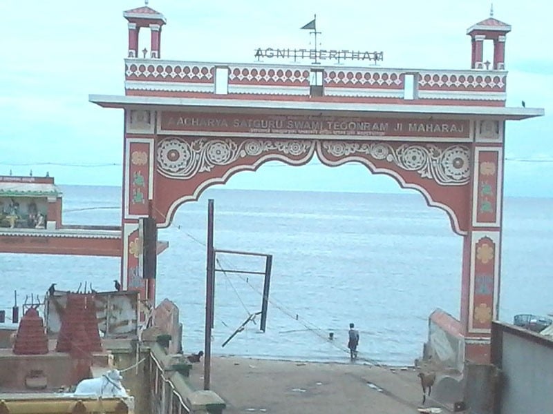Agniteertham, Rameswaram